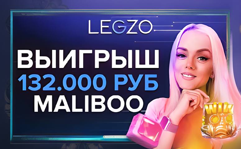 1 promokod na gama kazino 35